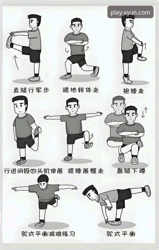 杏运体育平台使用指南：从新手到达人的完整攻略