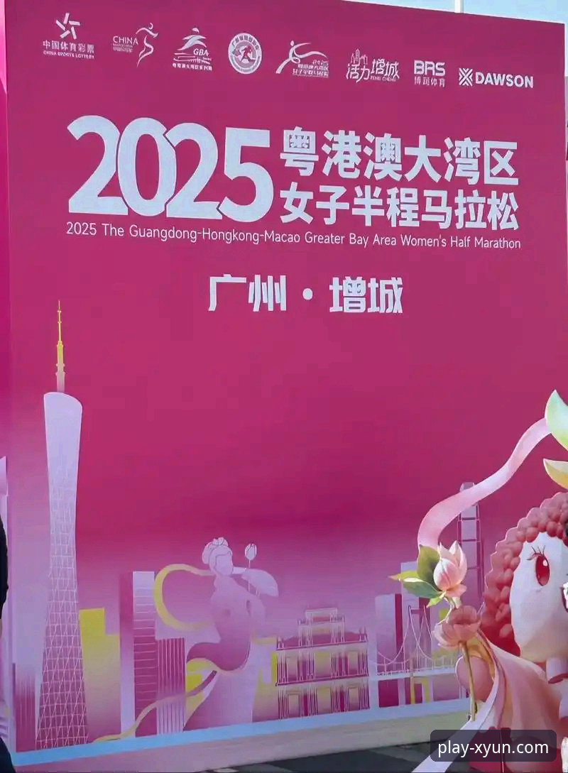 杏运体育怎么注册 杏运体育平台新手注册教程:2025最新完整操作指南