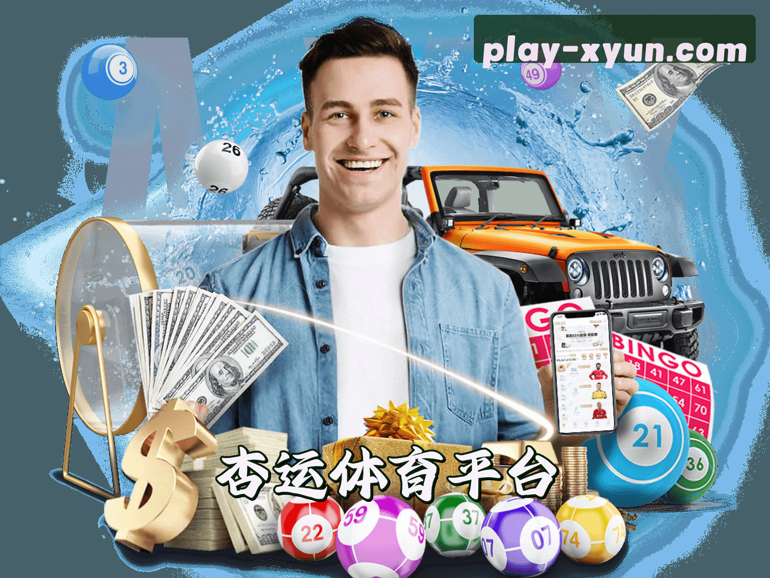 关于我们